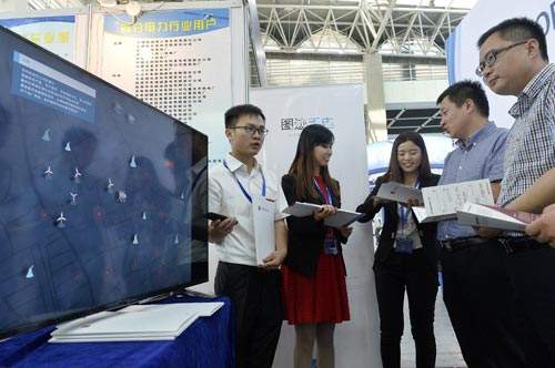智能引領未來，創新驅動發展——2016中國(銀川)國際智能工廠技術與設備展盛大開幕